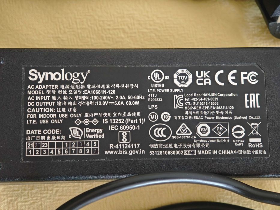 Synology DS220+ NAS сървър, 6GB RAM, като нов