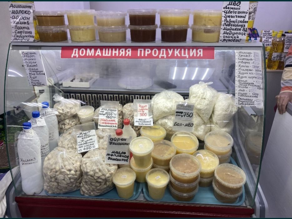 Наурыз коже,бауырсаки