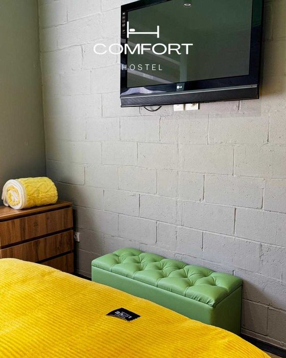 Хостел отдельный Vip номер