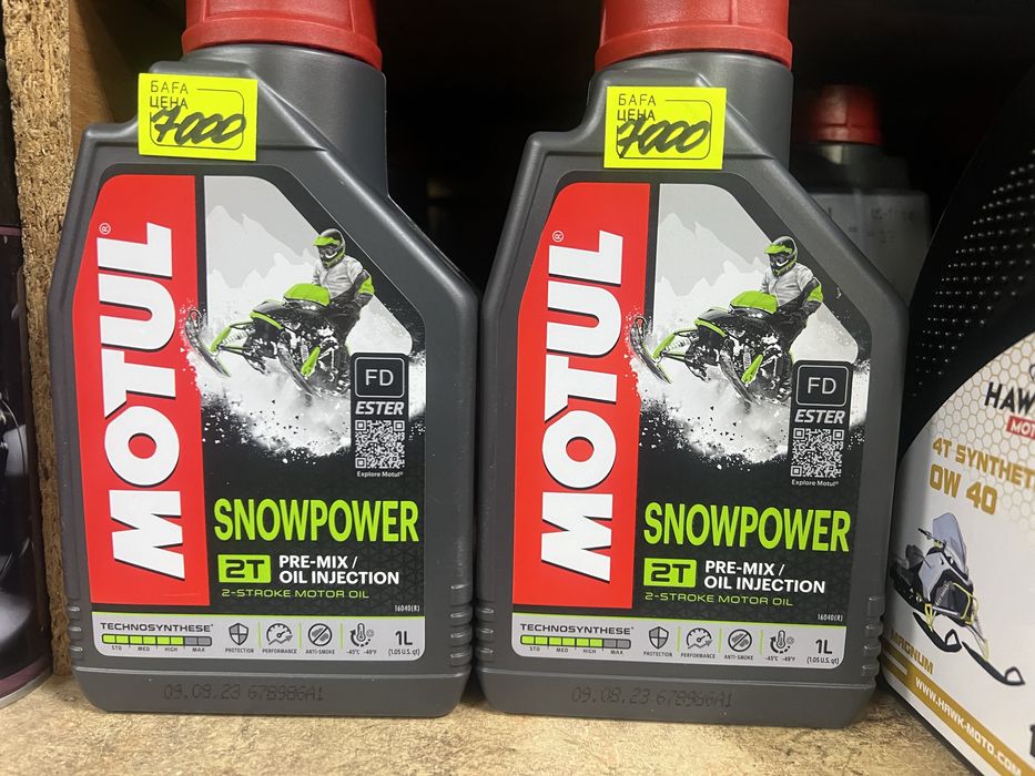 Масло 4Т и 2Т для снегохода