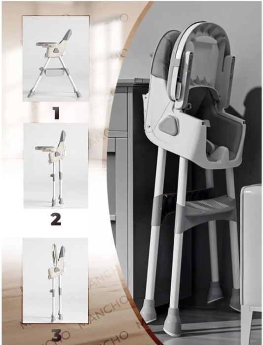 Продам детский стул