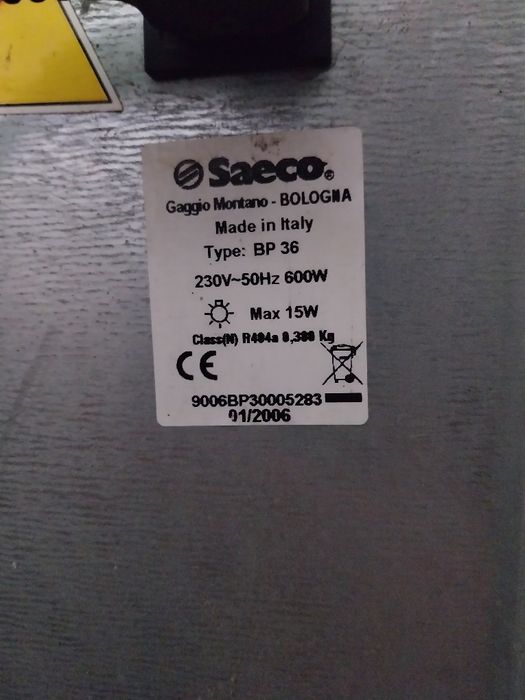 Продавам хладилна вендинг машина саеко за снаксове и напитки