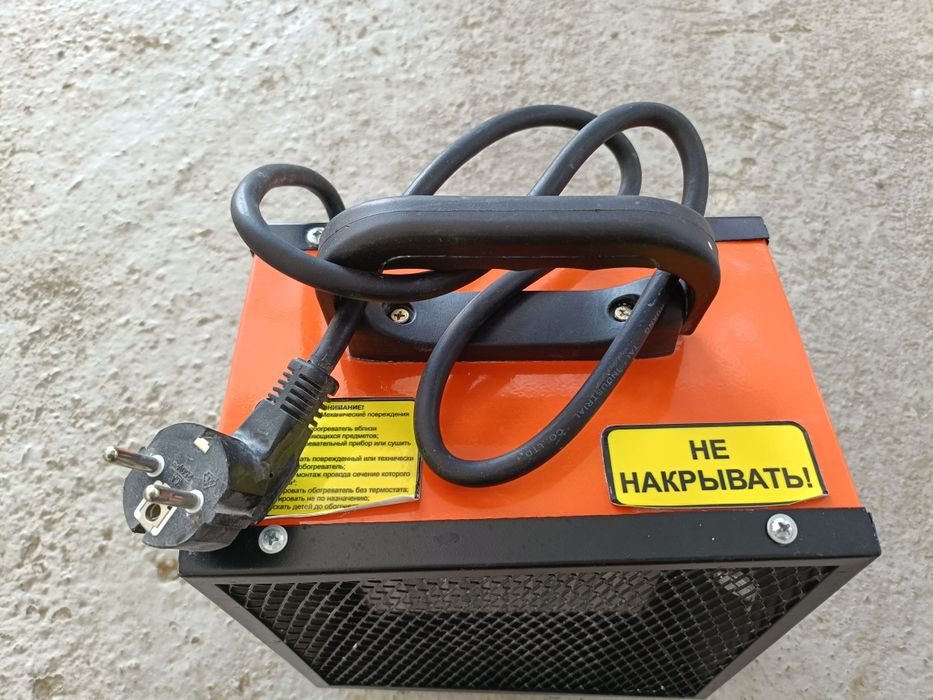 Электрический тепло вентилятор