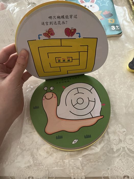 Детские развивашки, игрушки, пазлы, мозаики