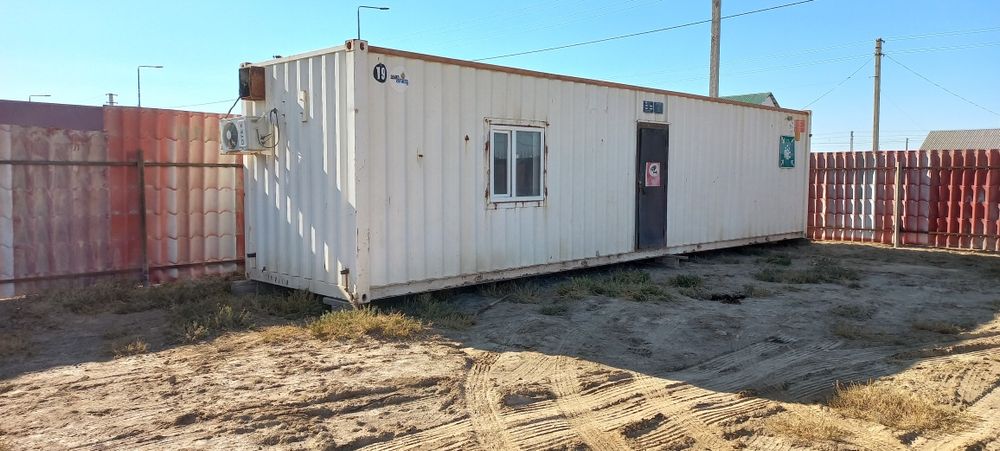 Продаётся офис контейнер.