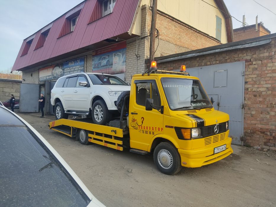 эвакуатор не дорого