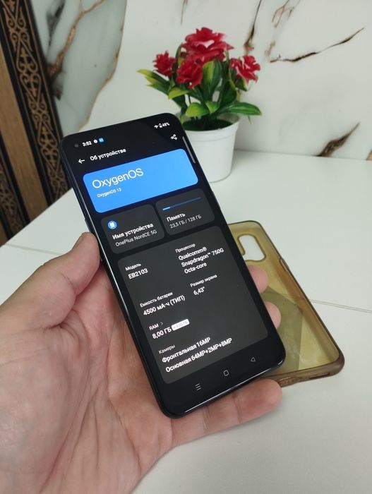 В Пришахтинске ...