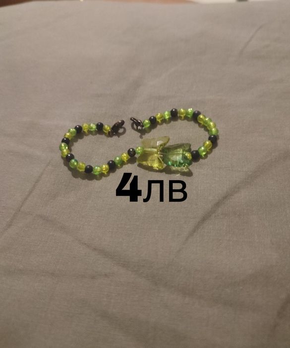 Ръчно изработени бижута от маниста