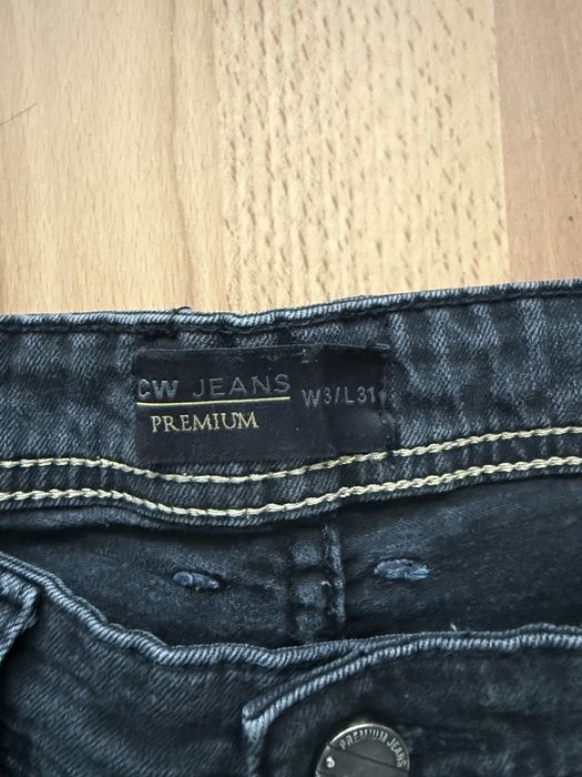 Черни дънки LCW Premium