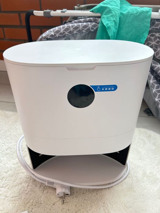 Робот пылесос ROIDMI EVE plus SDJ01RM