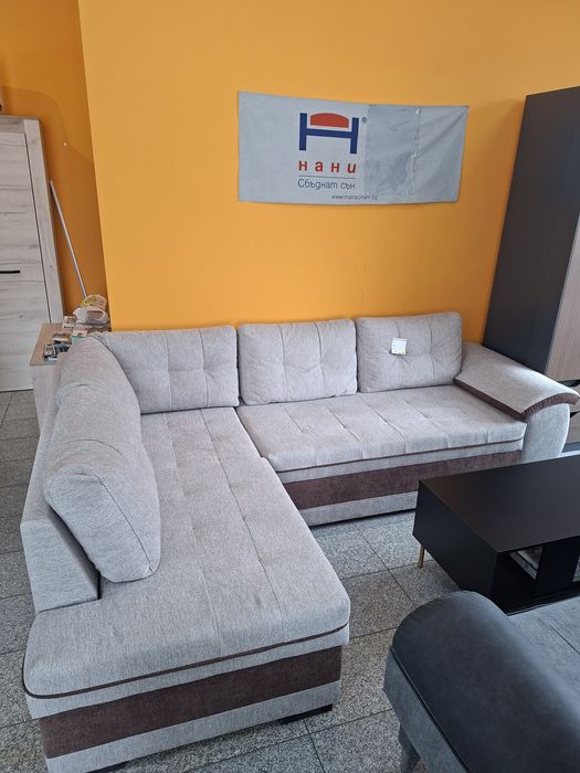 Холов ъгъл Стайло