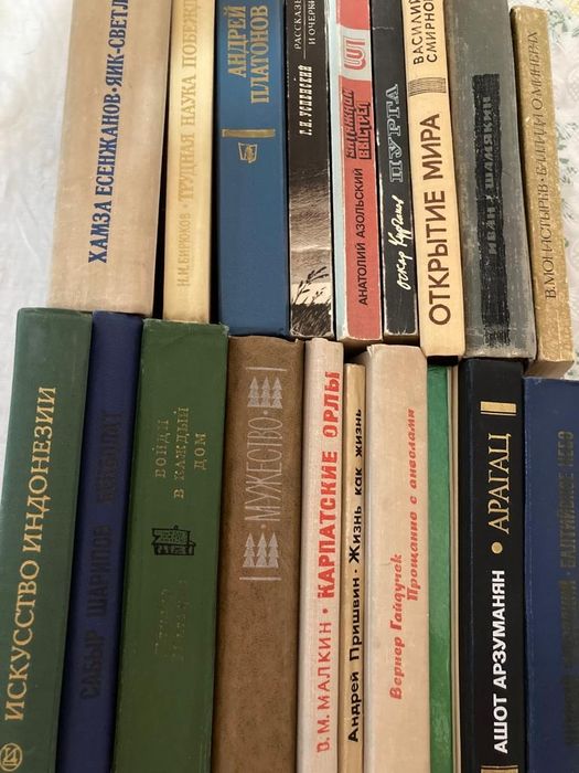 Продам книги  разные жанры