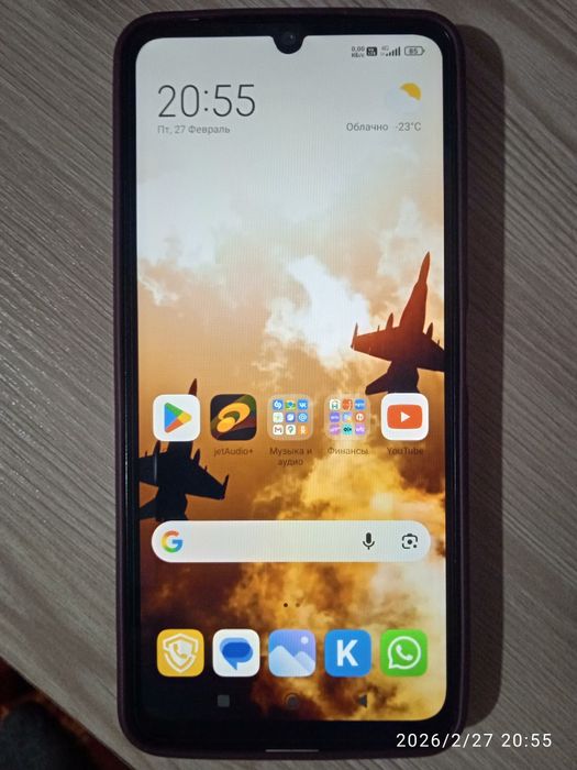 Redmi 13c 4+4/128 GB