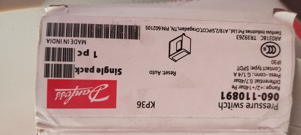 Датчик давления Danfoss