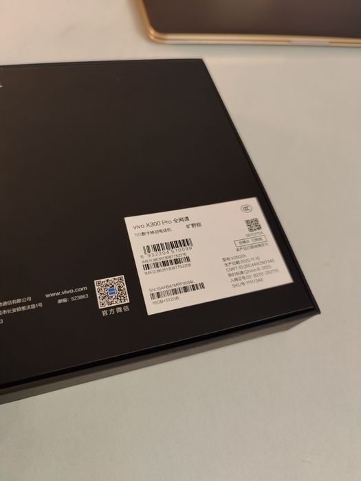 Vând Vivo X300 PRO NOU