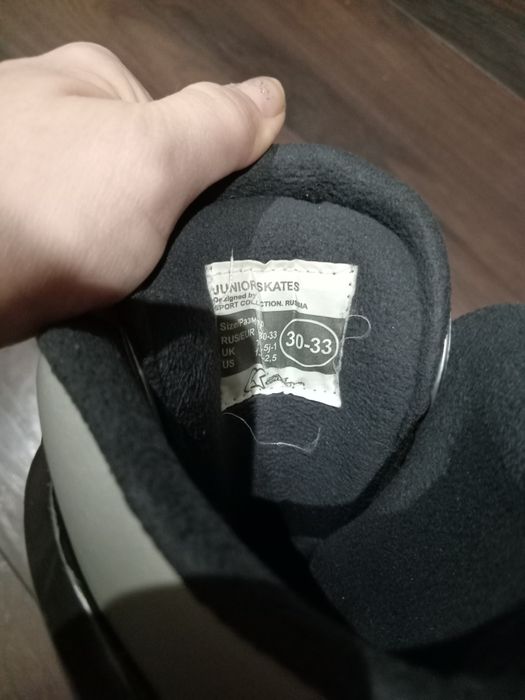 Коньки продам детские