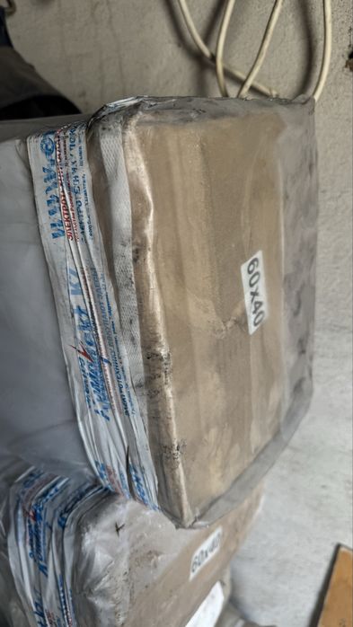 Кабель канал 25/16, 40/25, 60/40