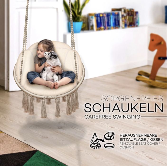 Люлка- Висящ стол tillvex бежов с голяма възглавница 200 кг