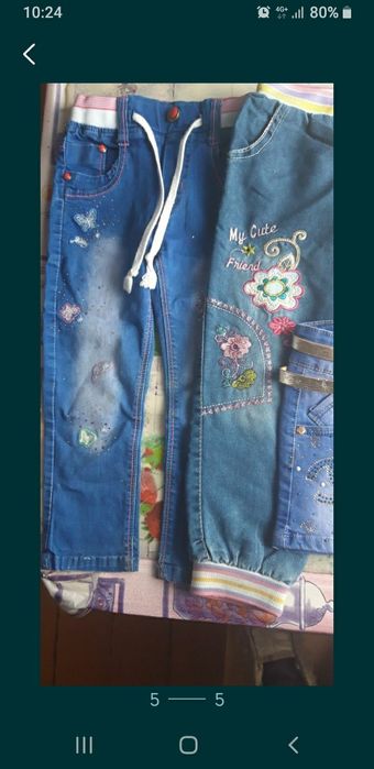 Продам детские брюки