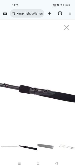 Lanseta feeder Shimano Aero x1
