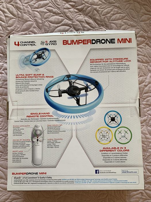 Играчка - дрон