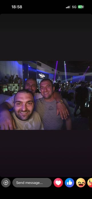 Комбиниран багер