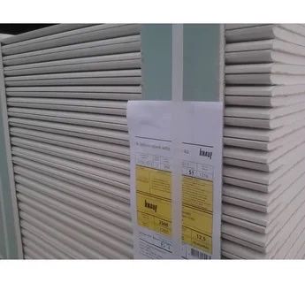 гипскартон оптим, гипсокартон, гипсакартон тошкент