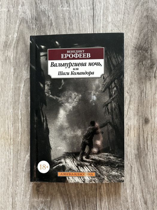 Продам книги в идеальном состоянии