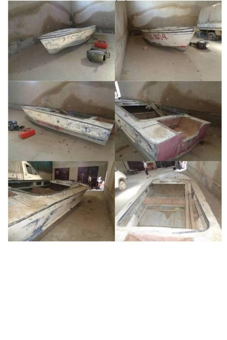 Лодка (катер) алюминиевая  Прогресс