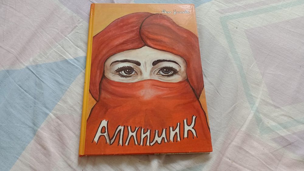 Три кота. Маша и медведь. Собачки. Фигурки