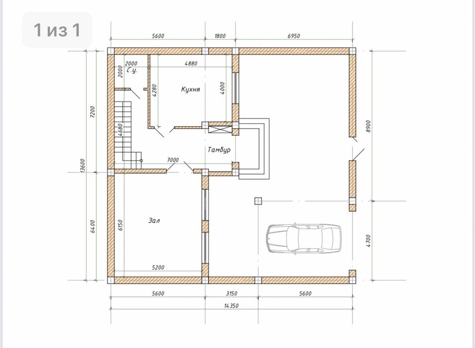 Уч кахрамонда енги каробка катеж