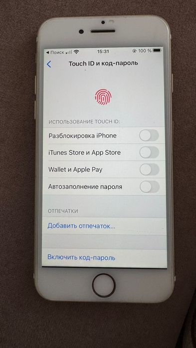 Продам хороший АЙФОН -7