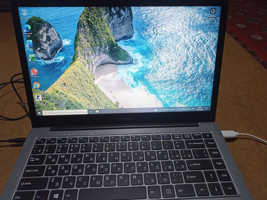 Ноутбук сатылады