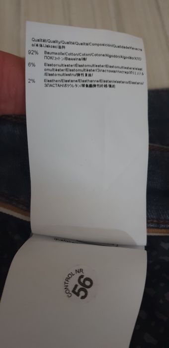 Hugo Boss Delawere Slim Fit Mens Size 38 / 32 ОРИГИНАЛ Мъжки Дънки!