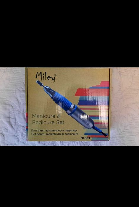 Set pentru unghii cu gel