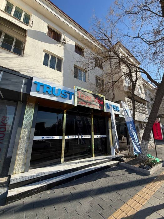 Продажа Яккасарой Налоговая 1 линия 90 м2 с арендатором