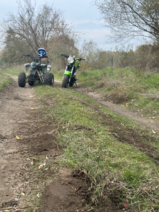 Плодавам личния си мотор