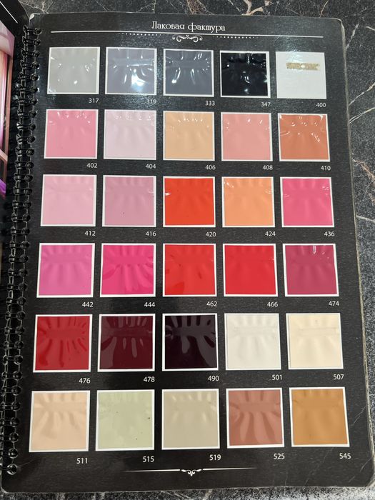 Натяжной Потолок