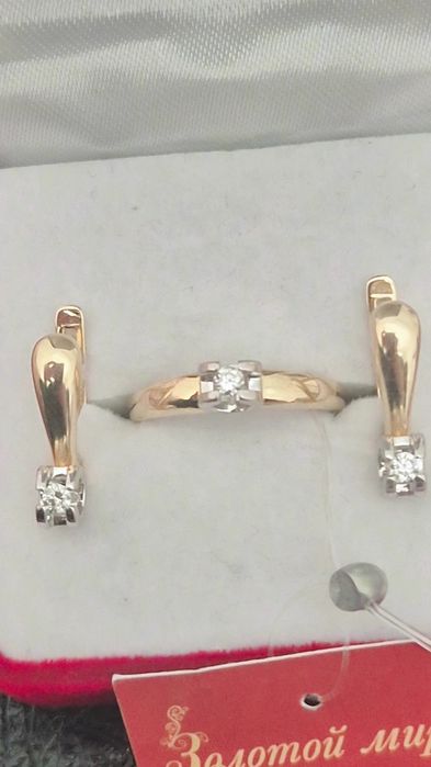 Бриллиант комплект КУБАЧИ