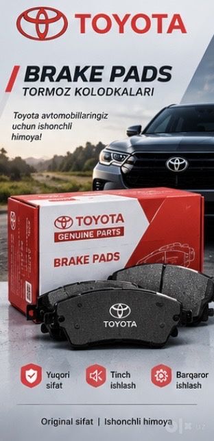 Toyota uchun Tormoz Kalodkalari