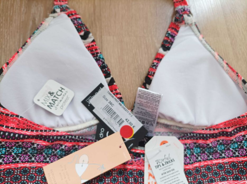 Ново танкини от две части