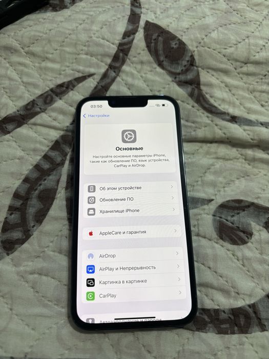 Продам iPhone 13 Pro айфон 13 про 128гб