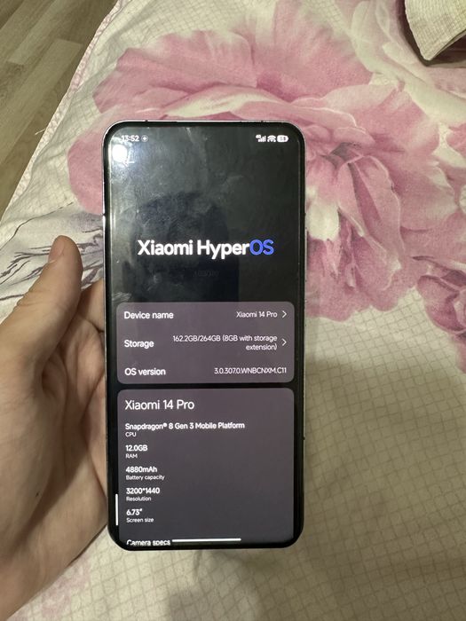 Телефон xiaomi 14 pro