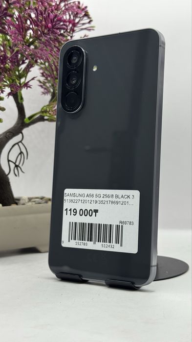Samsung A56 5G 256Gb/8Gb С Гарантией!