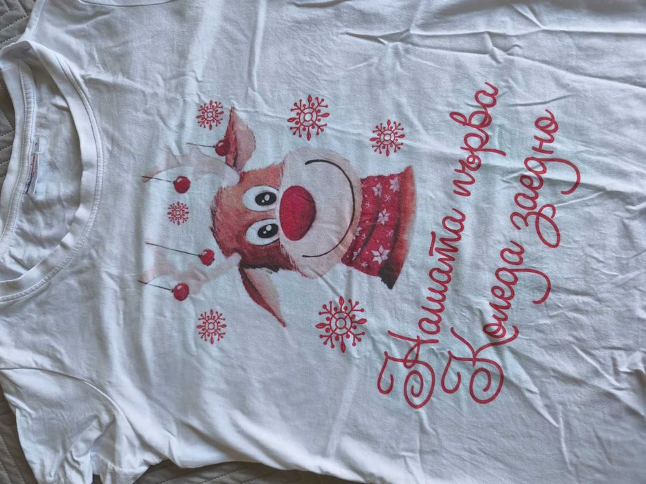 Тениски за коледна фотосесия