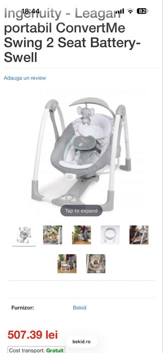 Leagan electric ca nou