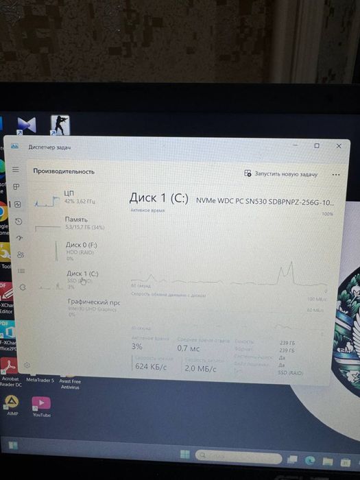 ASUS Noutbuk – i3 11-avlod | 16GB RAM | SSD + HDD