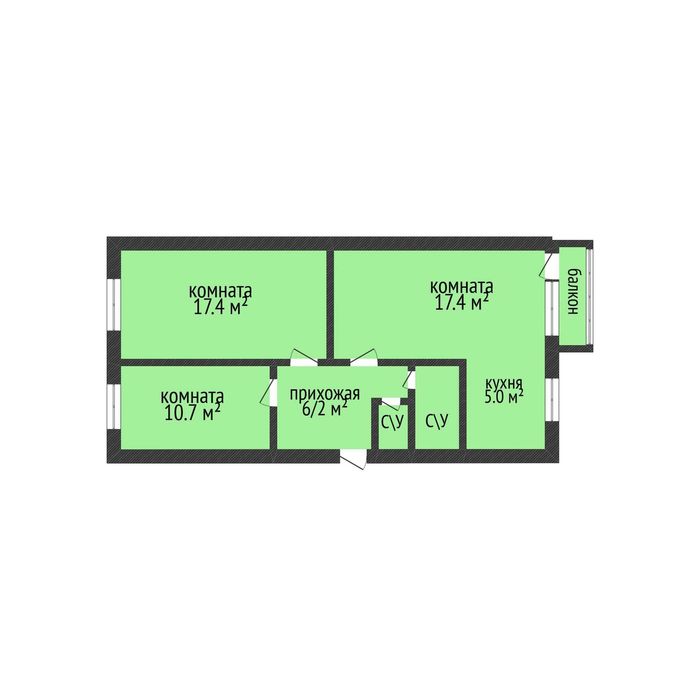 Продажа 3-комнатной квартиры