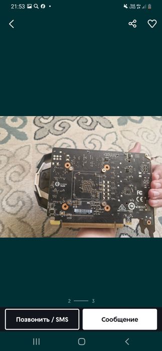 Продам Видеокарту GTX 1050