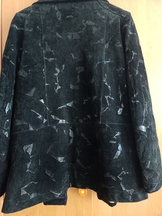 Замшевая куртка